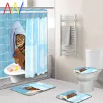 CURTAINS ACCESSORIES BATHROOM CURTAIN SHOWER BATHTUB HOTEL