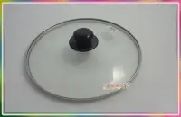 在飛比找Yahoo!奇摩拍賣優惠-加強包裝 台灣製透明有透氣孔強化玻璃蓋22cm 玻璃鍋蓋