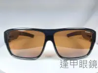在飛比找Yahoo!奇摩拍賣優惠-『逢甲眼鏡』Polaroid  全新正品 太陽眼鏡套鏡 黑色