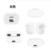 Silicone Protective Dust Cover Anti Drop For JBL Tune 230NC TWS BT Earphone &&&