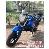 在飛比找蝦皮購物優惠-2013 KYMCO 酷龍150 街車版 二手整新美車 歡迎