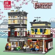 JIE STAR 89127 The Sushi Corner with 2662 pieces