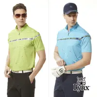 在飛比找PChome24h購物優惠-【Lynx Golf】男款合身版吸排機能彈性水波紋材質配布剪