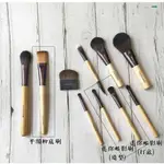 《日常開箱》INNISFREE 迷你刷具 粉底刷 面膜刷 修容刷 腮紅刷 打亮刷 眼影刷 刷具 腮紅 修容