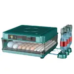 【歐適樂】110V孵化器 小型家用孵蛋機 全自動智能加水床孵蛋器雞鴨鵝鵪鶉迷你孵化箱