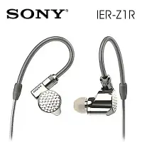 在飛比找Yahoo奇摩購物中心優惠-SONY IER-Z1R 旗艦入耳式立體聲耳機 可拆換導線