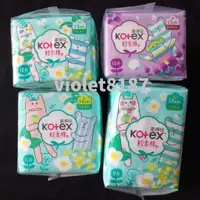 在飛比找蝦皮購物優惠-Kotex靠得住香氛系列衛生棉–白茶／薰衣草、靠得住浪漫粉櫻
