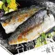 【好神】台灣鮮凍鯖魚一夜干(120-165g/片)10片