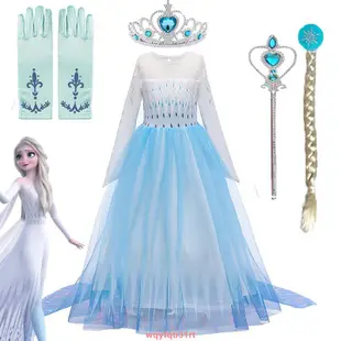 【爆款熱賣】Frozen 2 Elsa公主連衣裙長裙 紫色洋裝連衣裙 禮服cos 小洋裝 愛莎公主裙 萬聖節Cos禮服