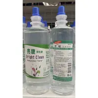 在飛比找蝦皮購物優惠-生理食鹽水500ml  台裕 潔鏡 隱形眼鏡洗用