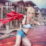 【COSPLAY.FM】FATE/APOCRYPHA 莫德雷德 小莫 日常 COS常服 皮質 現貨 COS