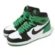 Nike Air Jordan 1 Retro High OG GS Lucky Green 黑 綠 女鞋 大童 FD1437-031