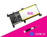 在飛比找Yahoo!奇摩拍賣優惠-全新 原廠 ASUS C21N1509 X556UV K55