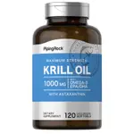 現貨 24小時快速出貨‼️PIPING ROCK 磷蝦油 KRILL OIL 1000MG 軟膠囊