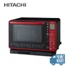 【HITACHI 日立】22L過熱水蒸氣烘烤微波爐(MROVS700T)-晶鑽紅