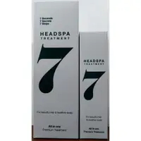 在飛比找蝦皮購物優惠-現貨~韓國原裝HeadSpa 7秒奇蹟all in one護