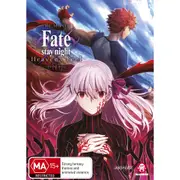 Fate/Stay Night Heaven's Feel III. Spring Song