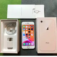 在飛比找蝦皮購物優惠-iPhone8 64G 9成新 金 4.7吋 i8 ipho