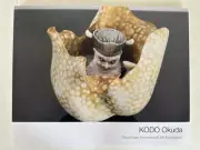KODO Okuda Netsuke Kinsey International Art Foundation