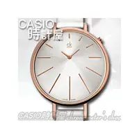 在飛比找PChome商店街優惠-CASIO時計屋_Calvin Klein手錶_K3E236