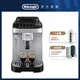 【De’Longhi】ECAM290.43.SB 全自動義式咖啡機