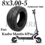unbrand 8x3.00-5 Tire Tubeless Vacuum Tyre for Kaabo Mantis 8 Pro Electric Scooter Front and Rear Wheel