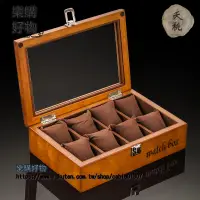 在飛比找樂天市場購物網優惠-夭桃歐式複古木質天窗手錶盒子八隻裝手錶展示盒首飾手鏈盒收納盒