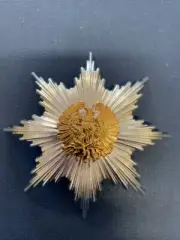 STAR of Grand Cross of the ORDER OF THE PHOENIX - KINGDOM OF GREECE