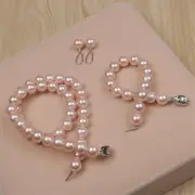 10MM pink shell pearl knot necklace bracelet earring set Keychain Cross Heart
