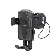 MCC Yesido Bike Motorcycle Clip Phone Navigation Holder Bracket C94
