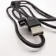 Netac朗科移動電腦USB數據線硬盤
