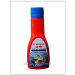 SYM 三陽原廠 金帝 噴射燃油系統清淨劑 汽油精 55ML