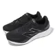 New Balance 紐巴倫 慢跑鞋 Fresh Foam 680 V8 4E 男鞋 超寬楦 黑 白 緩衝 運動鞋 NB M680LK84E