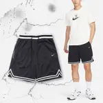 NIKE 短褲 DRI-FIT DNA SHORTS 黑 白 吸濕 排汗 男款 輕量 拉鍊口袋 球褲 DR7229-010