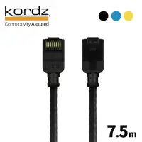 在飛比找momo購物網優惠-【kordz】PRO CAT6 28AWG極細高速網路線(7