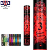 在飛比找蝦皮購物優惠-羽毛球毽子 RSL 3 RSL NO.3 羽毛球鴨羽毛毽子耐