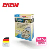 在飛比找momo購物網優惠-【EHEIM 伊罕】bioMECH 生化機械石英磚 1420