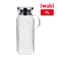 在飛比找momo購物網優惠-【iwaki】日本品牌不鏽鋼系列玻璃把手方形耐熱玻璃水壺(1