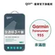 【GOR保護貼】Garmin Forerunner 955 9H鋼化玻璃保護貼 手錶膜 全透明非滿版3片裝 公司貨