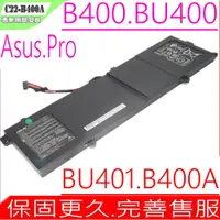 在飛比找蝦皮購物優惠-ASUS C22-B400A 電池(原裝)-BU400 BU
