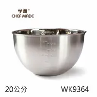 在飛比找Yahoo奇摩購物中心優惠-asdfkitty*美國 chefmade學廚加厚304不鏽