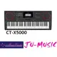 造韻樂器音響- JU-MUSIC - CASIO CT-X5000 61鍵 高階款 AIX 800種音色 公司貨免運費