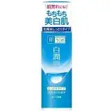 在飛比找遠傳friDay購物精選優惠-日本ROHTO白潤淨白化妝水(滋潤)170ml