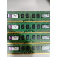 在飛比找蝦皮購物優惠-金士頓 ddr3 1600 4gb KVR16E11/4 E