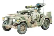 Tamiya 1/35 Military Miniature Series No.125 US Army M151A2 tow missile lau F/S