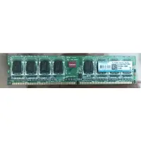 在飛比找蝦皮購物優惠-Pc ddr2 Ram 1gb 總線 1066 KINGMA