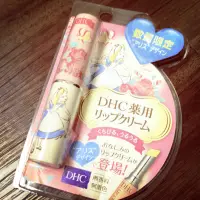 在飛比找蝦皮購物優惠-日本DHC愛麗絲限定唇膏