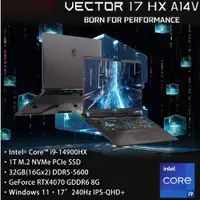 在飛比找蝦皮商城精選優惠-［吳先生數位3C］現貨 MSI Vector 17 HX A