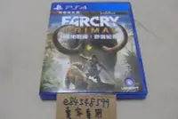 在飛比找Yahoo!奇摩拍賣優惠-PS4 極地戰嚎：野蠻紀源 Far Cry：Primal 極