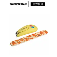 在飛比找蝦皮商城優惠-Tweezerman 熊寶寶指甲剪 公司貨 幼童 小孩 寶寶